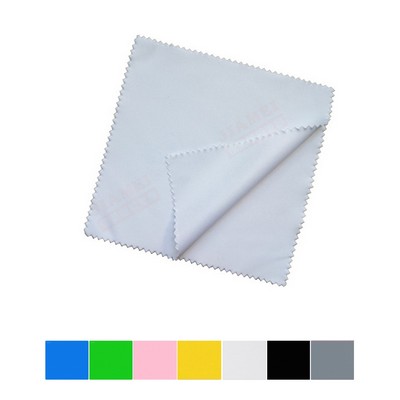 Premium Microfiber Eyeglass Cleaning Cloth With PVC Case